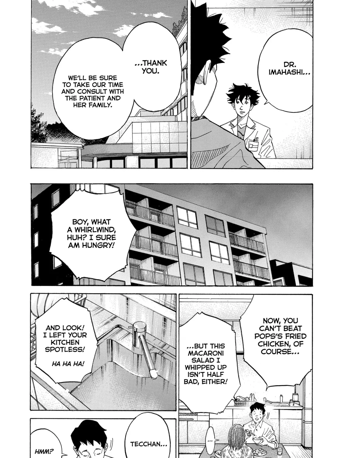 Kounodori: Dr. Stork Chapter 41 page 69 - 