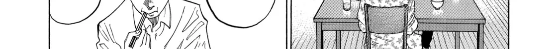 Kounodori: Dr. Stork Chapter 41 page 70 - 