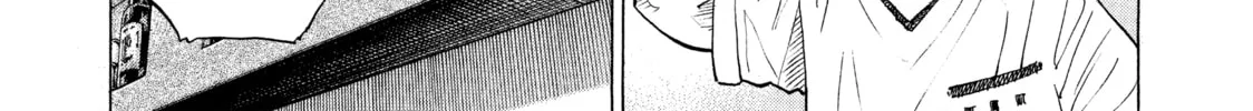 Kounodori: Dr. Stork Chapter 41 page 8 - 