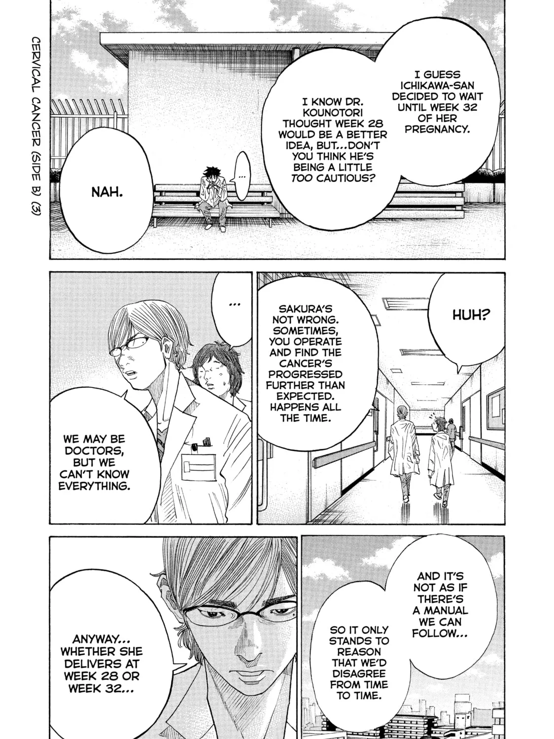 Kounodori: Dr. Stork Chapter 41 page 73 - 