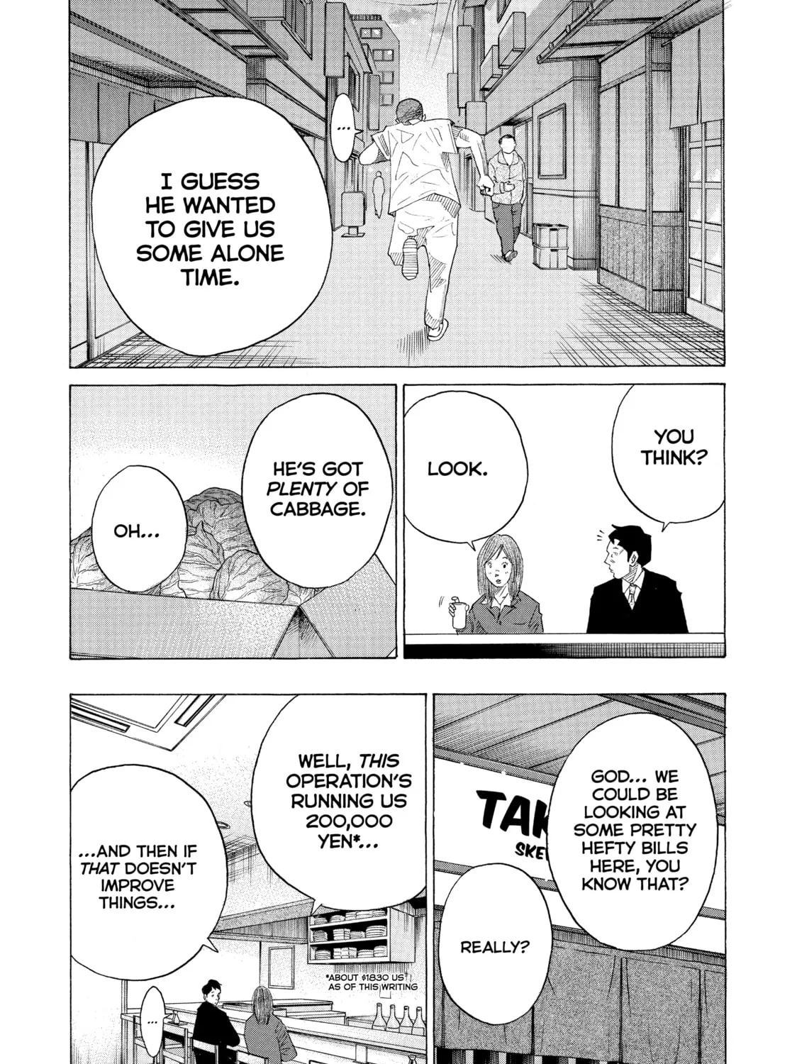 Kounodori: Dr. Stork Chapter 41 page 9 - 