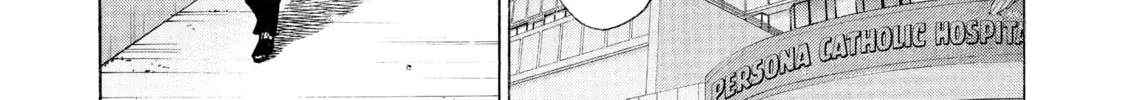 Kounodori: Dr. Stork Chapter 41 page 88 - 