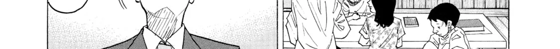Kounodori: Dr. Stork Chapter 41 page 98 - 