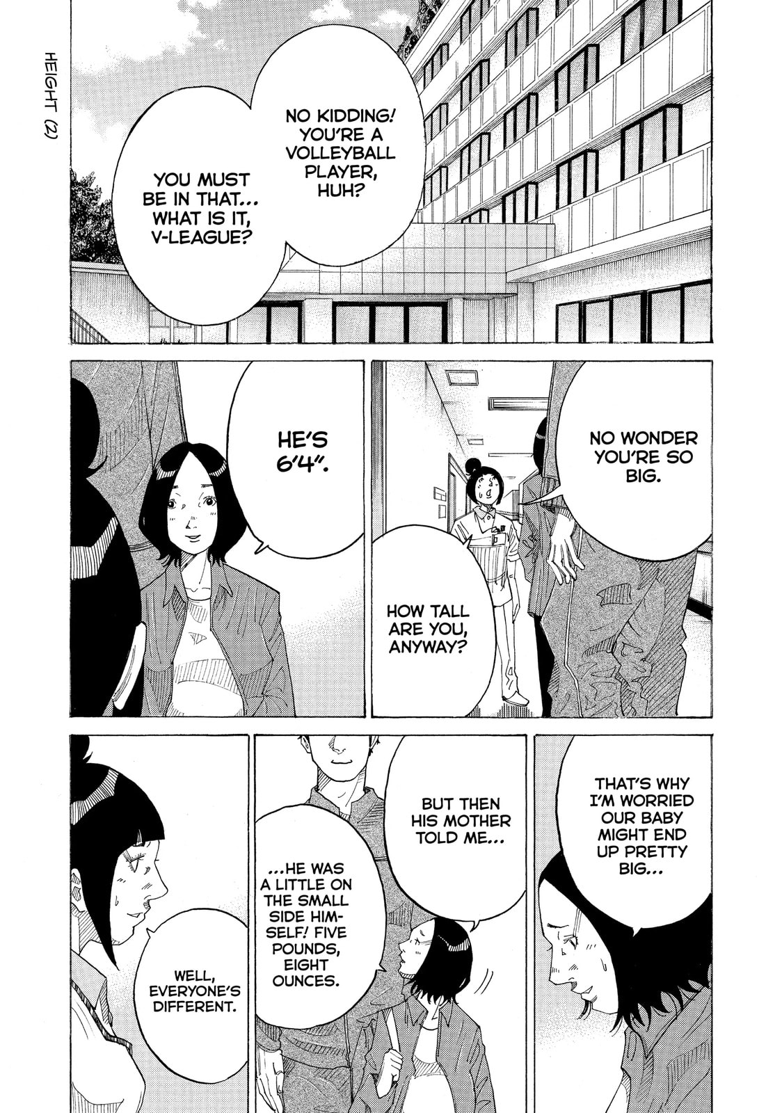 Kounodori: Dr. Stork Chapter 42.2 page 1 - 