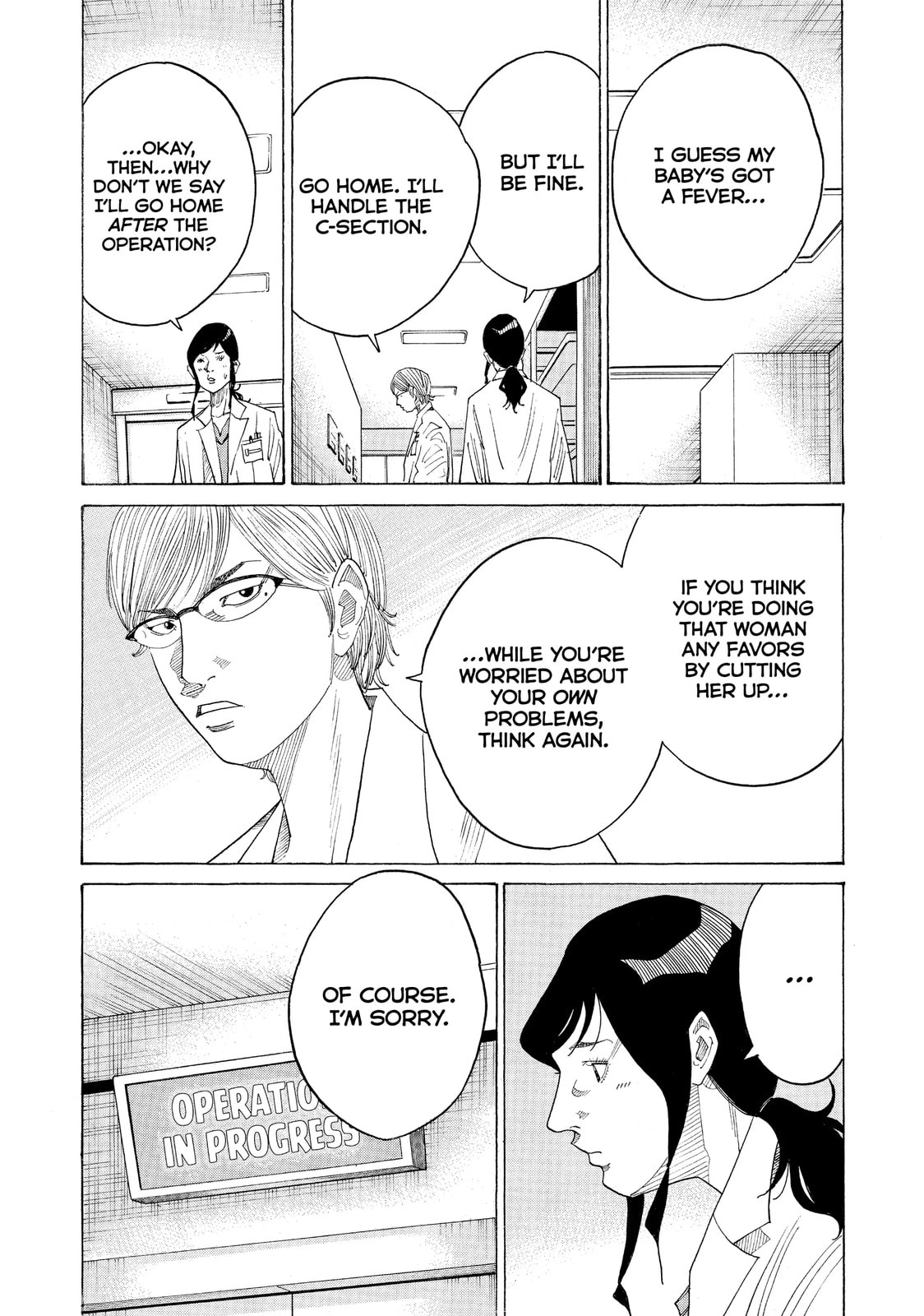 Kounodori: Dr. Stork Chapter 42.2 page 14 - 