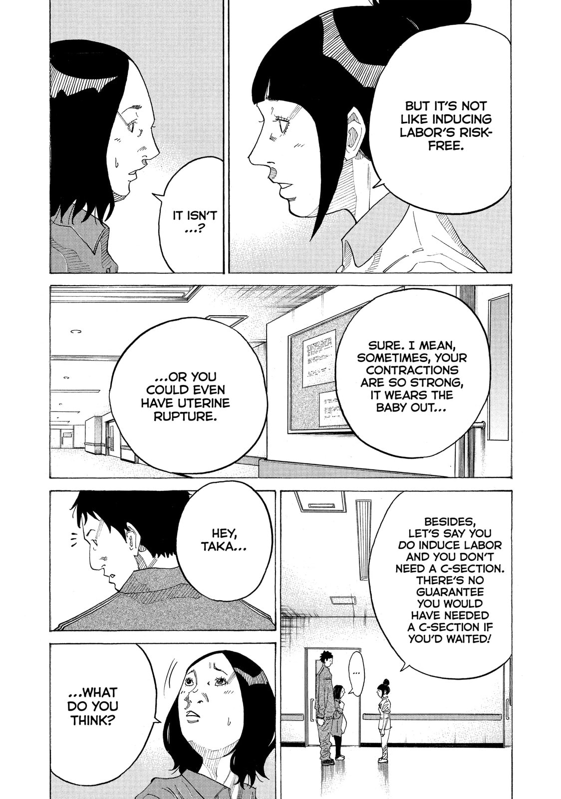 Kounodori: Dr. Stork Chapter 42.2 page 4 - 