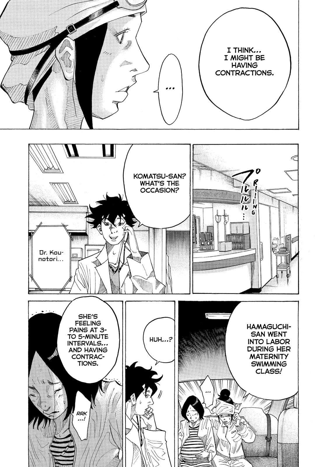 Kounodori: Dr. Stork Chapter 42.2 page 7 - 