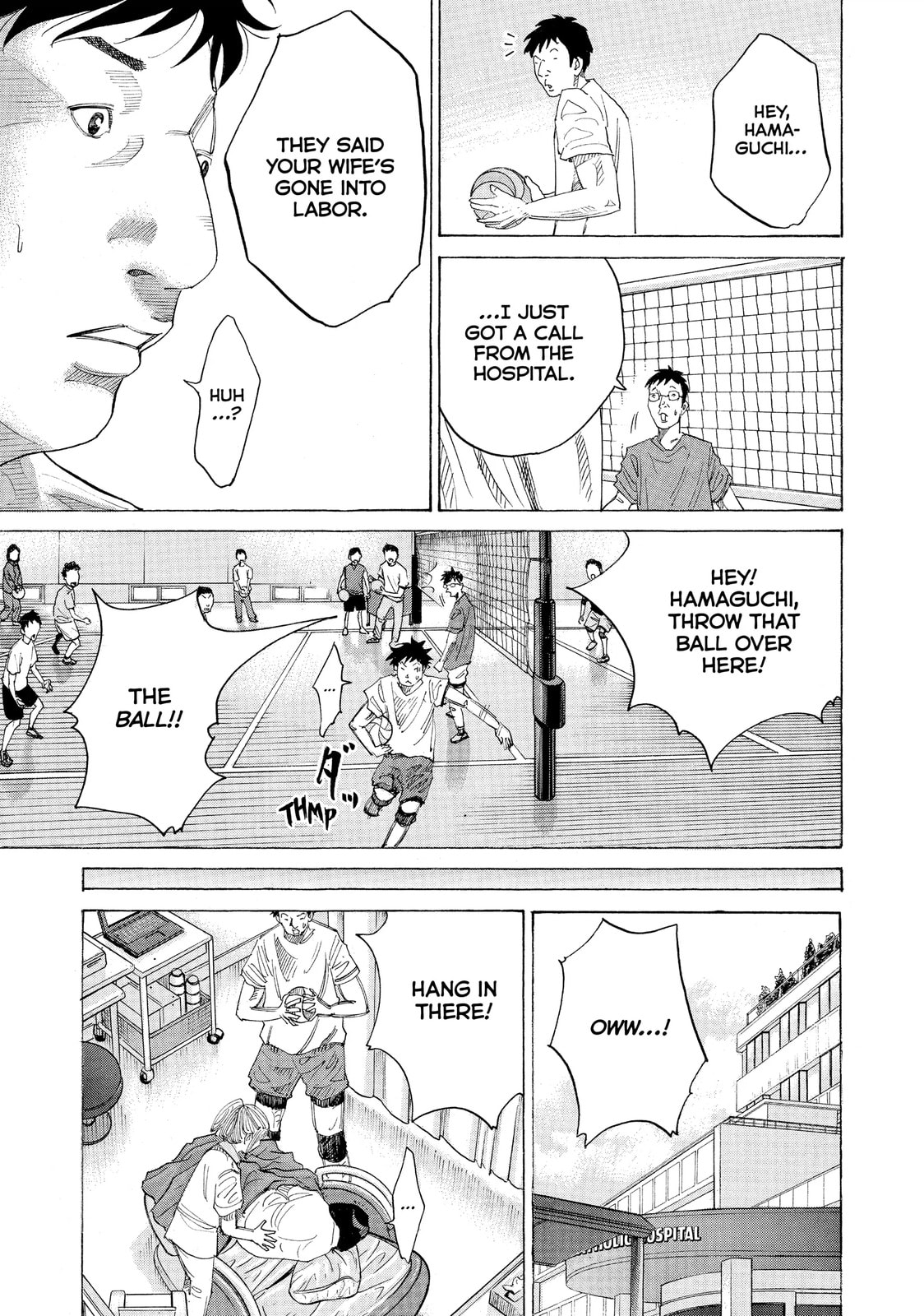 Kounodori: Dr. Stork Chapter 42.2 page 9 - 