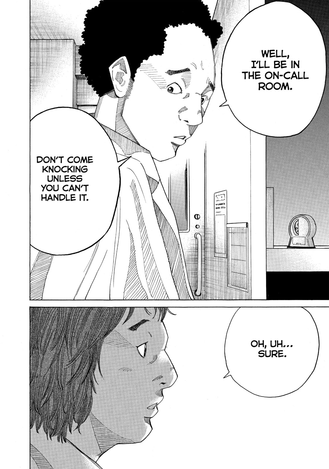 Kounodori: Dr. Stork Chapter 43.1 page 3 - 