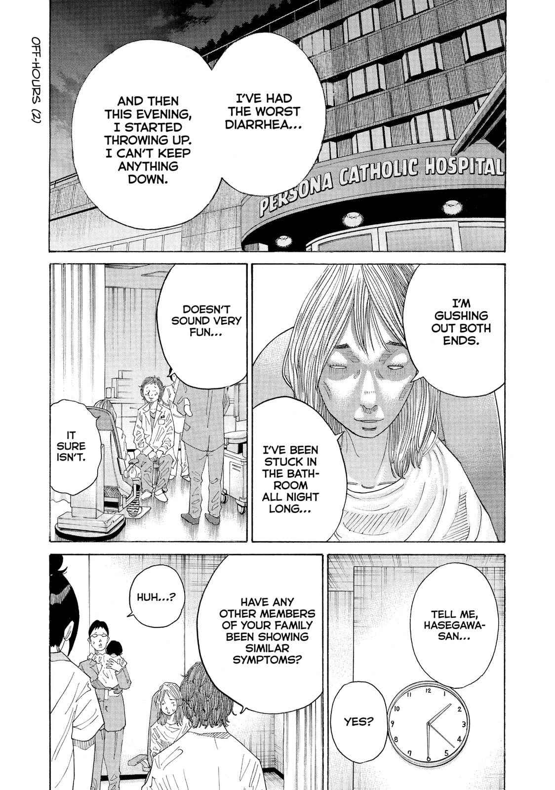 Kounodori: Dr. Stork Chapter 43.2 page 1 - 
