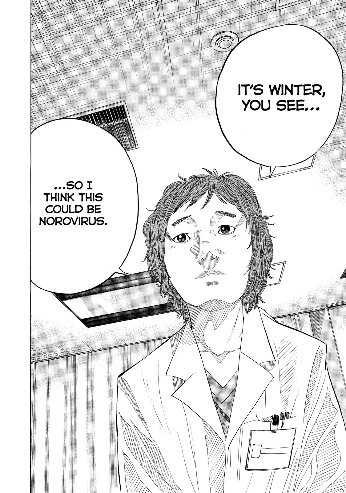 Kounodori: Dr. Stork Chapter 43.2 page 2 - 