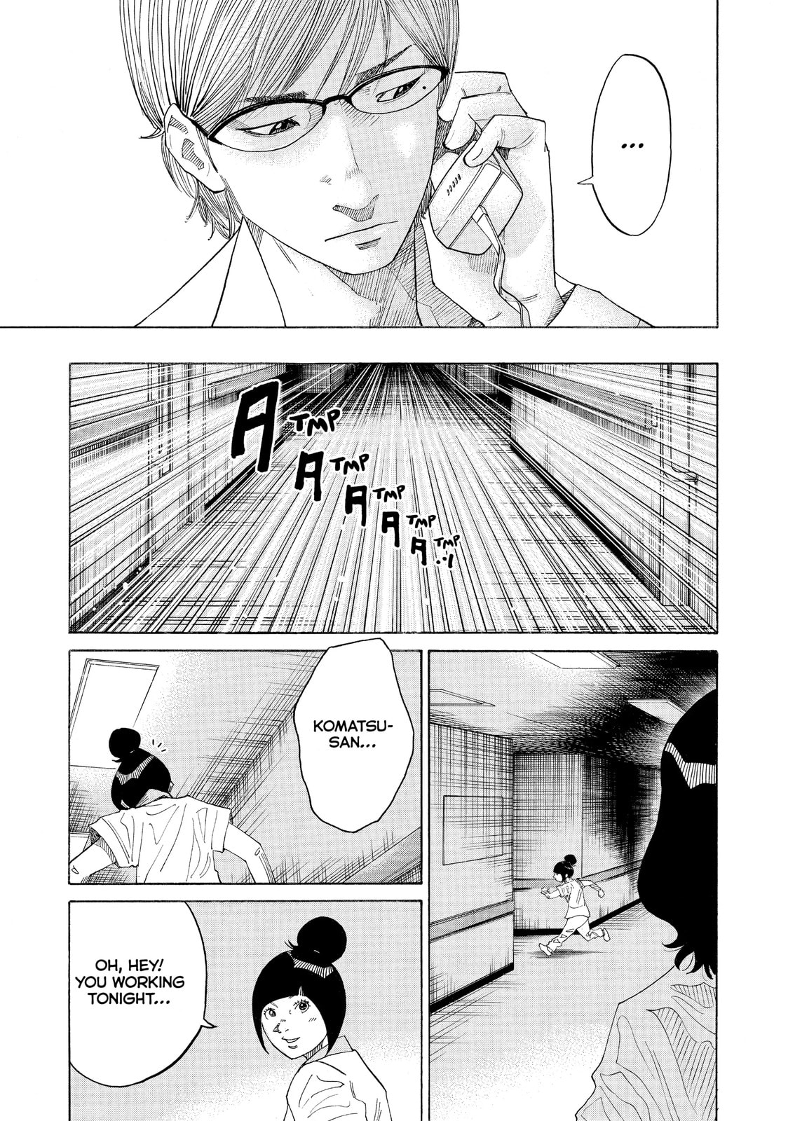 Kounodori: Dr. Stork Chapter 43.2 page 17 - 