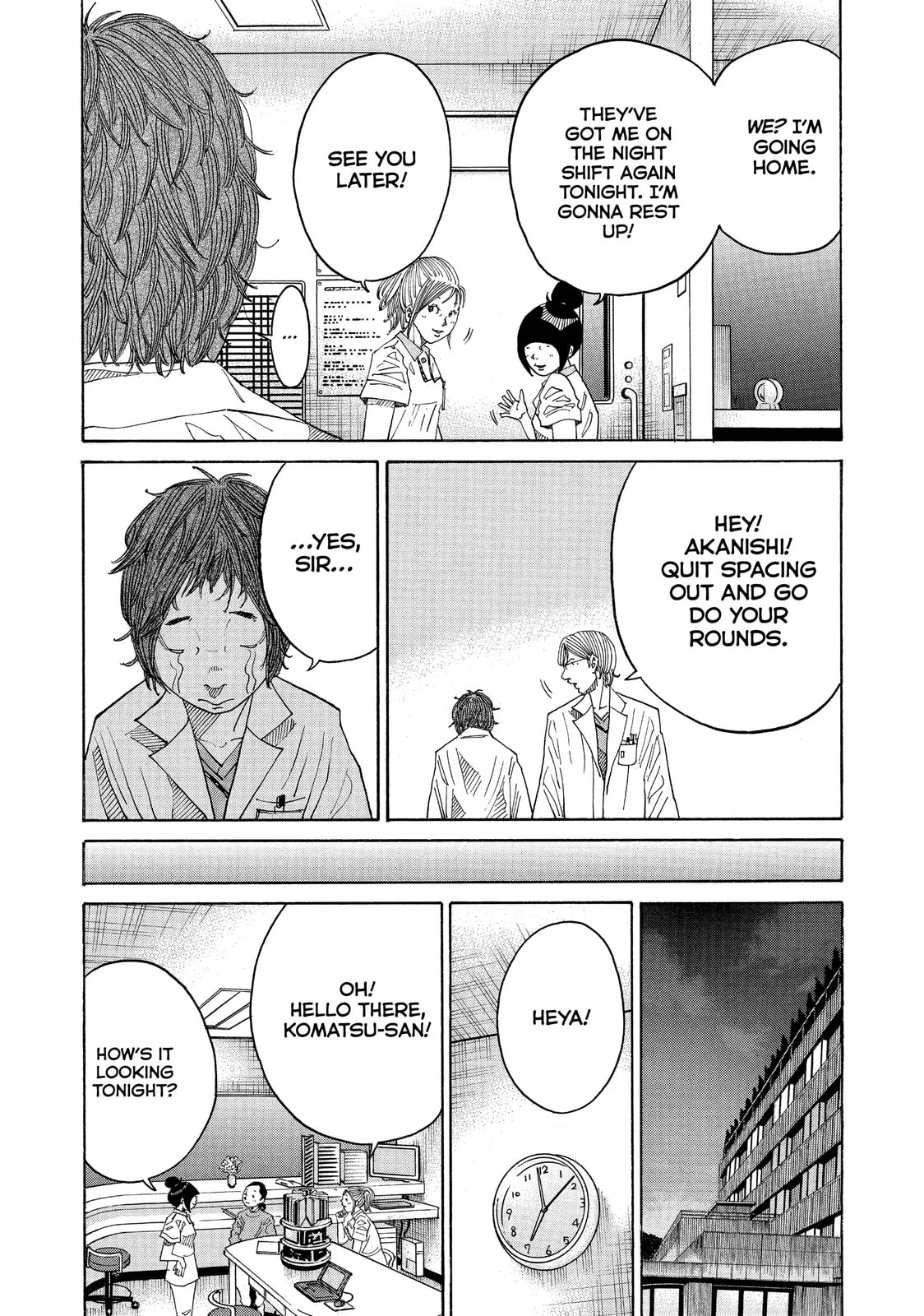 Kounodori: Dr. Stork Chapter 43.2 page 8 - 