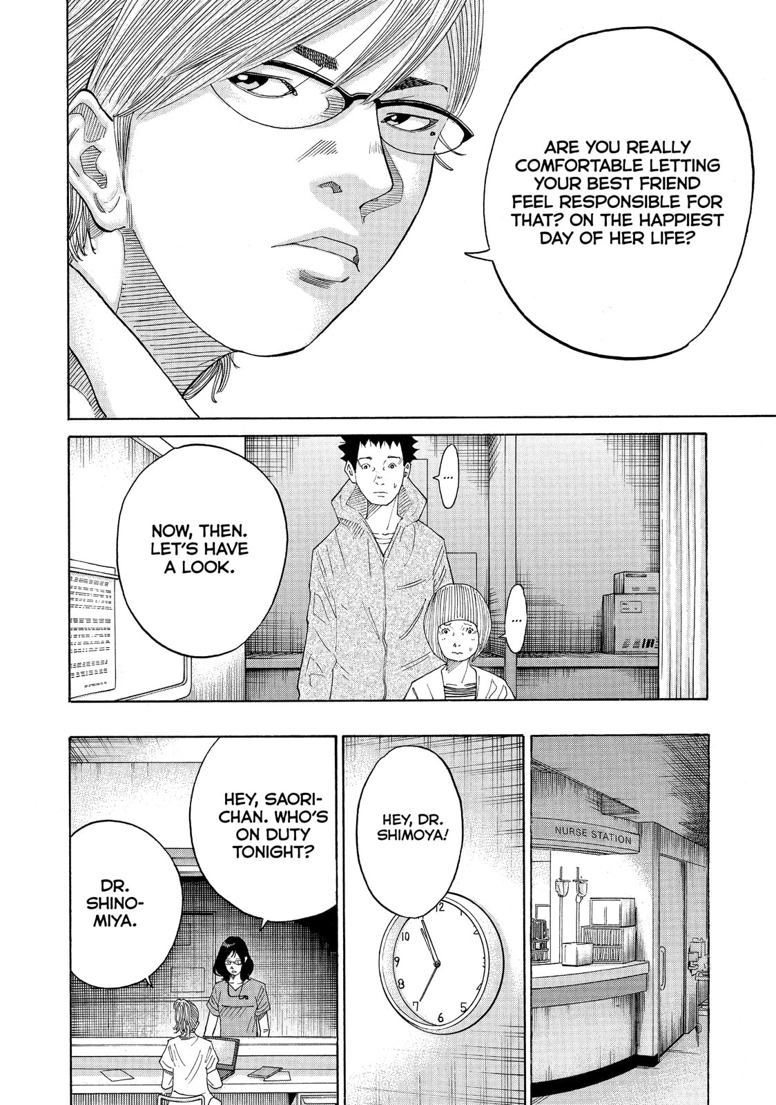 Kounodori: Dr. Stork Chapter 43.3 page 4 - 