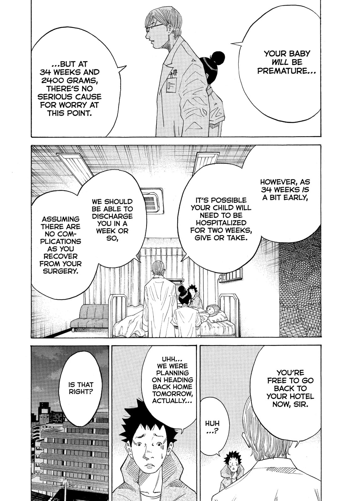 Kounodori: Dr. Stork Chapter 43.3 page 8 - 