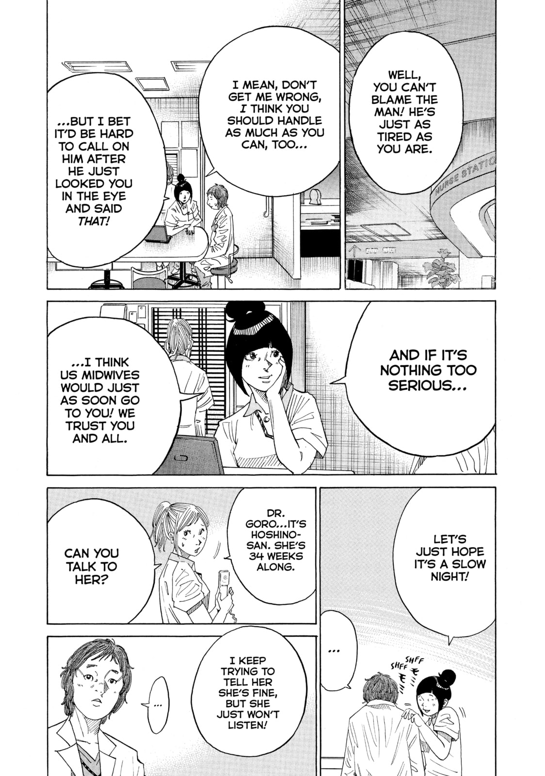 Kounodori: Dr. Stork Chapter 43 page 3 - 