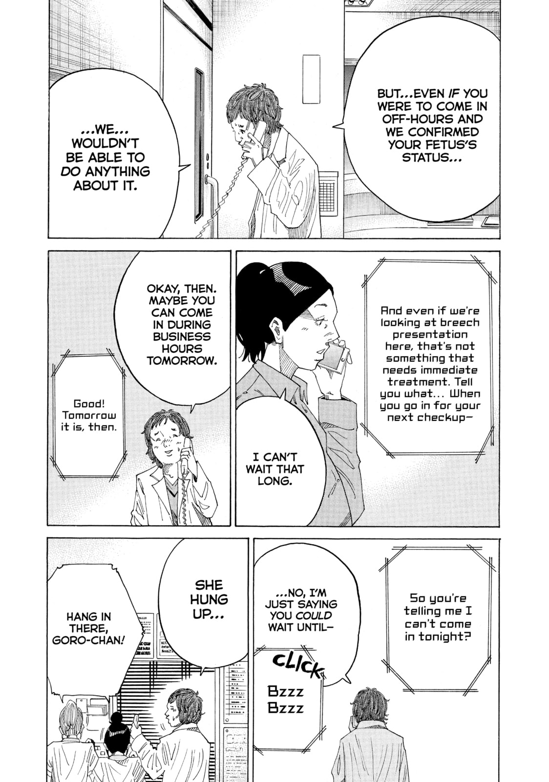 Kounodori: Dr. Stork Chapter 43 page 5 - 