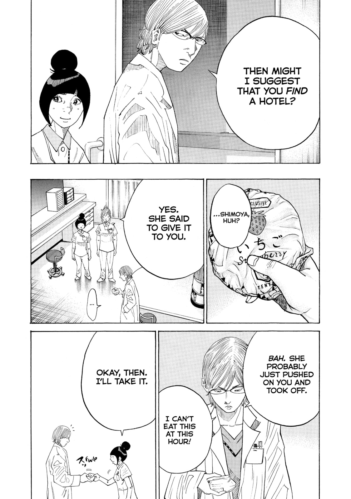 Kounodori: Dr. Stork Chapter 43 page 45 - 