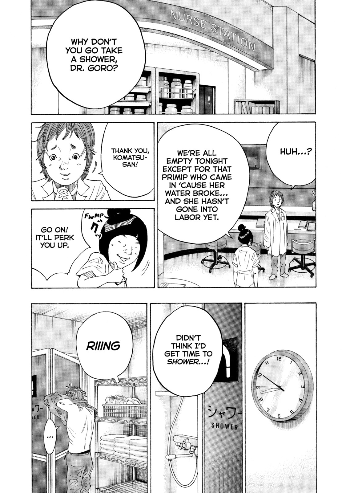Kounodori: Dr. Stork Chapter 43 page 6 - 