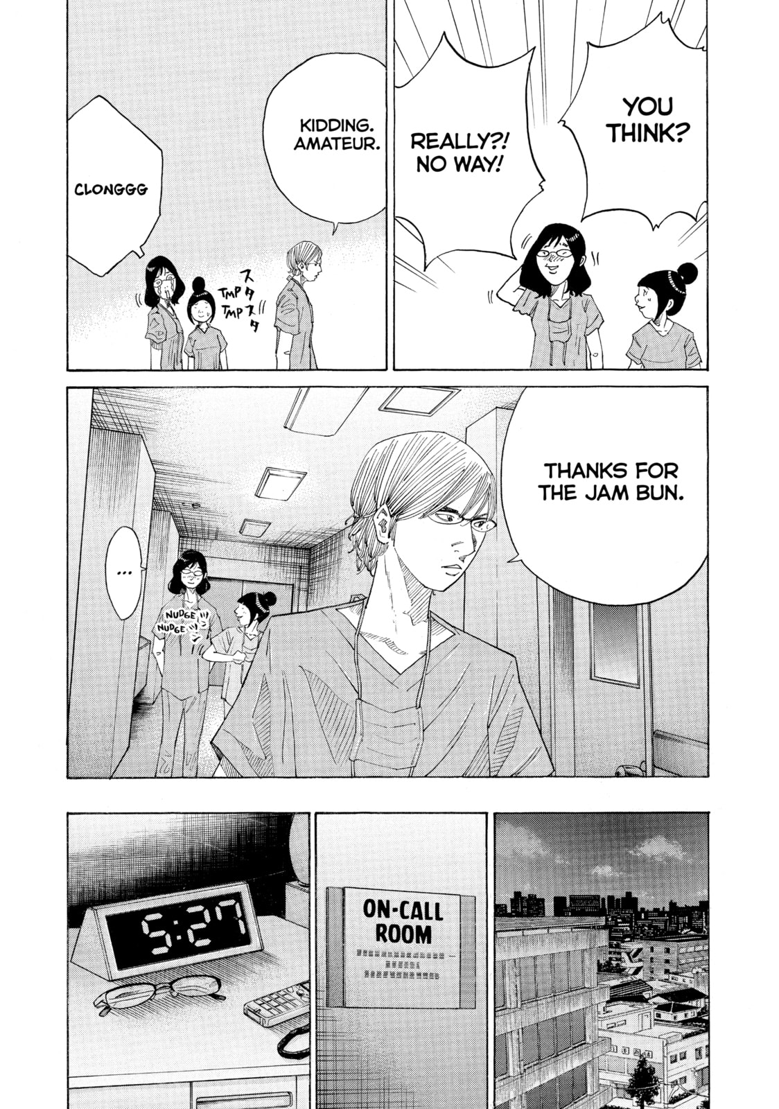 Kounodori: Dr. Stork Chapter 43 page 53 - 