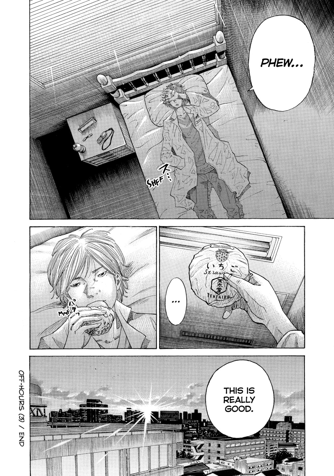Kounodori: Dr. Stork Chapter 43 page 54 - 