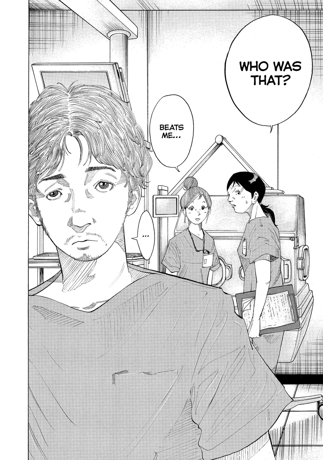 Kounodori: Dr. Stork Chapter 44.1 page 5 - 