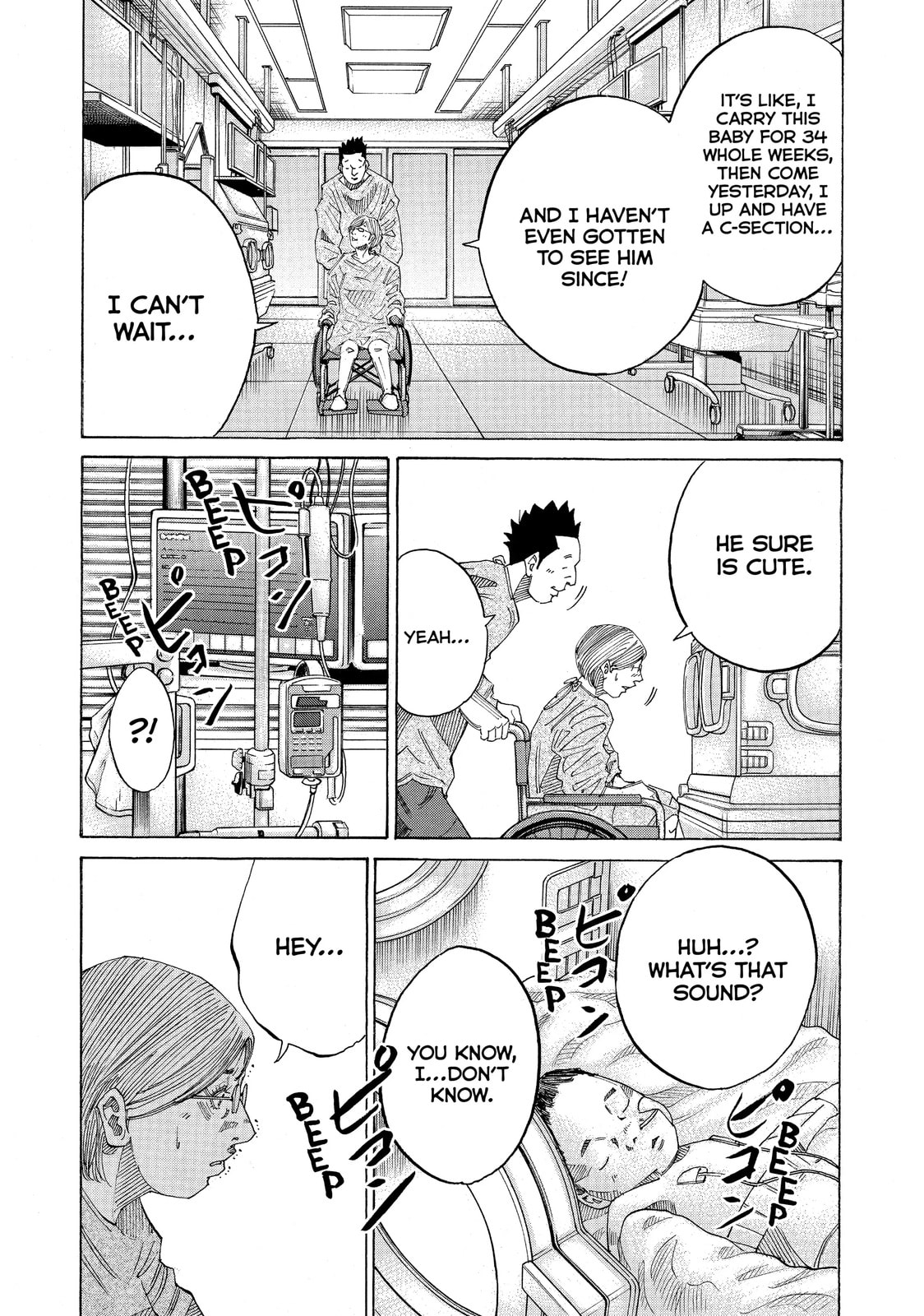 Kounodori: Dr. Stork Chapter 44.2 page 11 - 