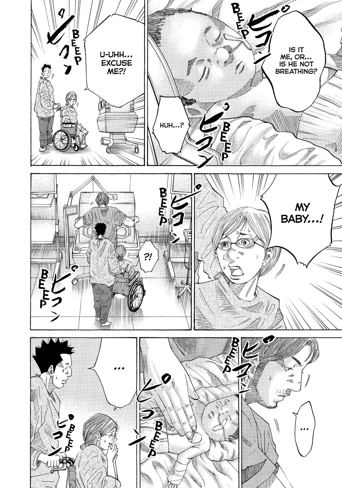Kounodori: Dr. Stork Chapter 44.2 page 12 - 