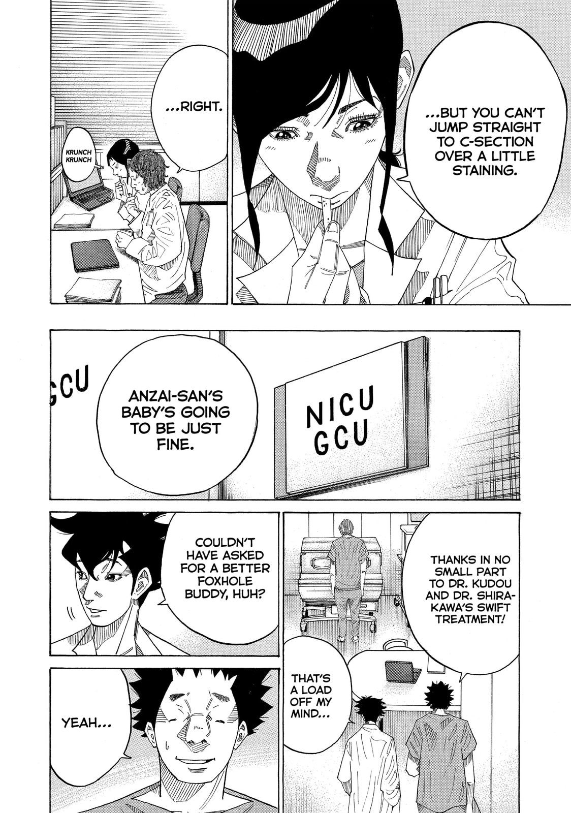 Kounodori: Dr. Stork Chapter 44.2 page 8 - 