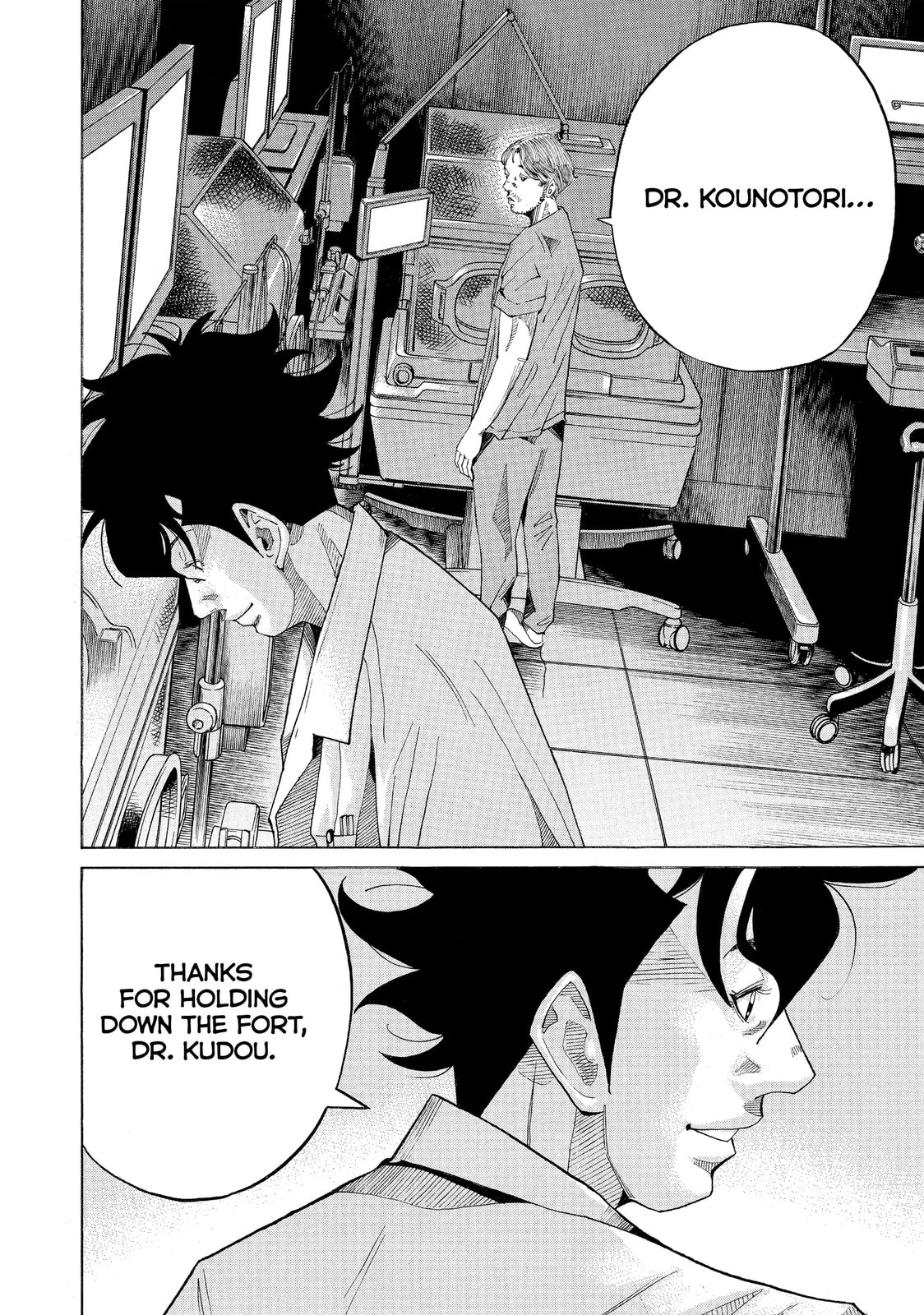 Kounodori: Dr. Stork Chapter 44.3 page 2 - 