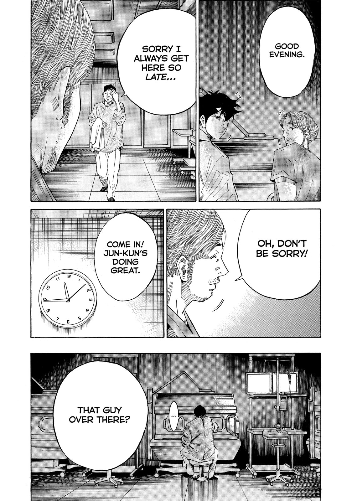 Kounodori: Dr. Stork Chapter 44.3 page 5 - 
