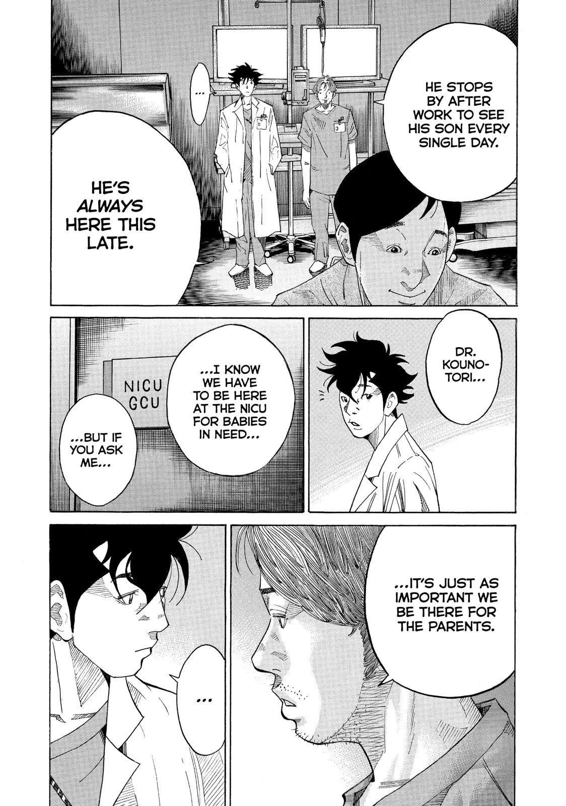 Kounodori: Dr. Stork Chapter 44.3 page 6 - 