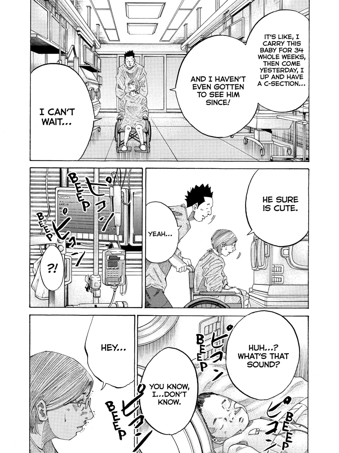 Kounodori: Dr. Stork Chapter 44 page 57 - 