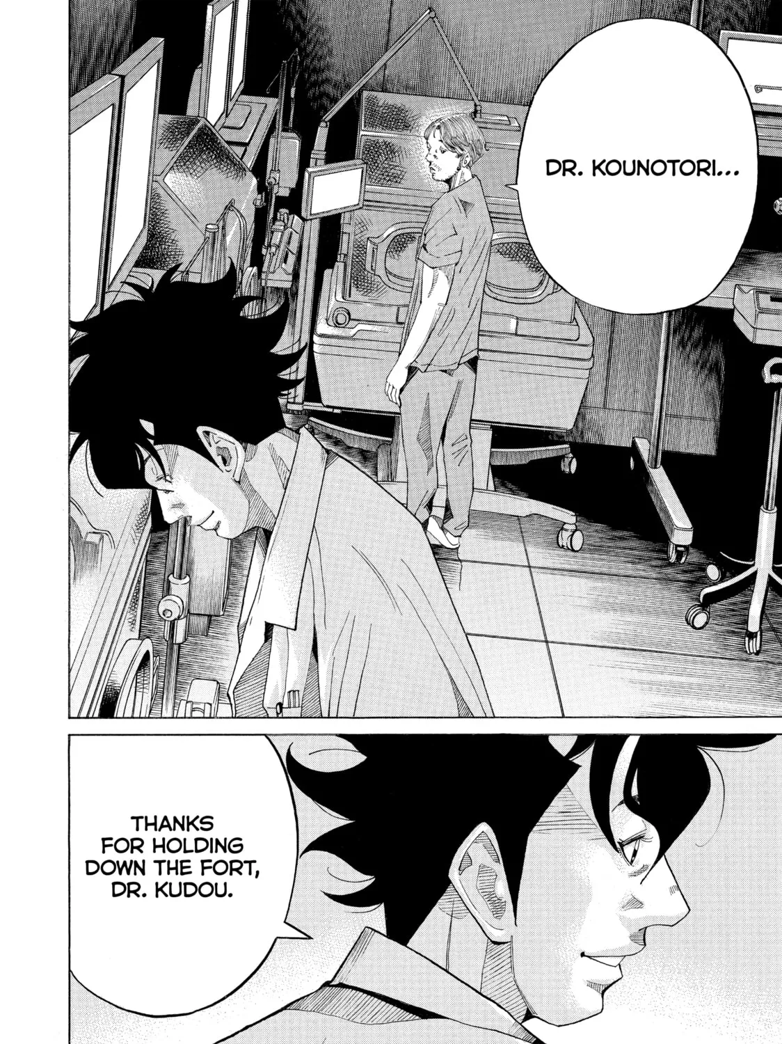 Kounodori: Dr. Stork Chapter 44 page 75 - 