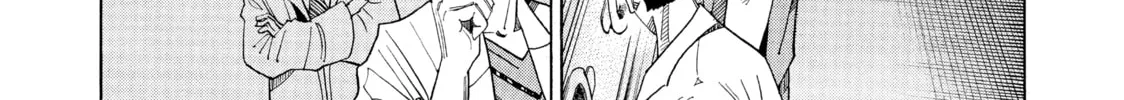 Kounodori: Dr. Stork Chapter 44 page 80 - 