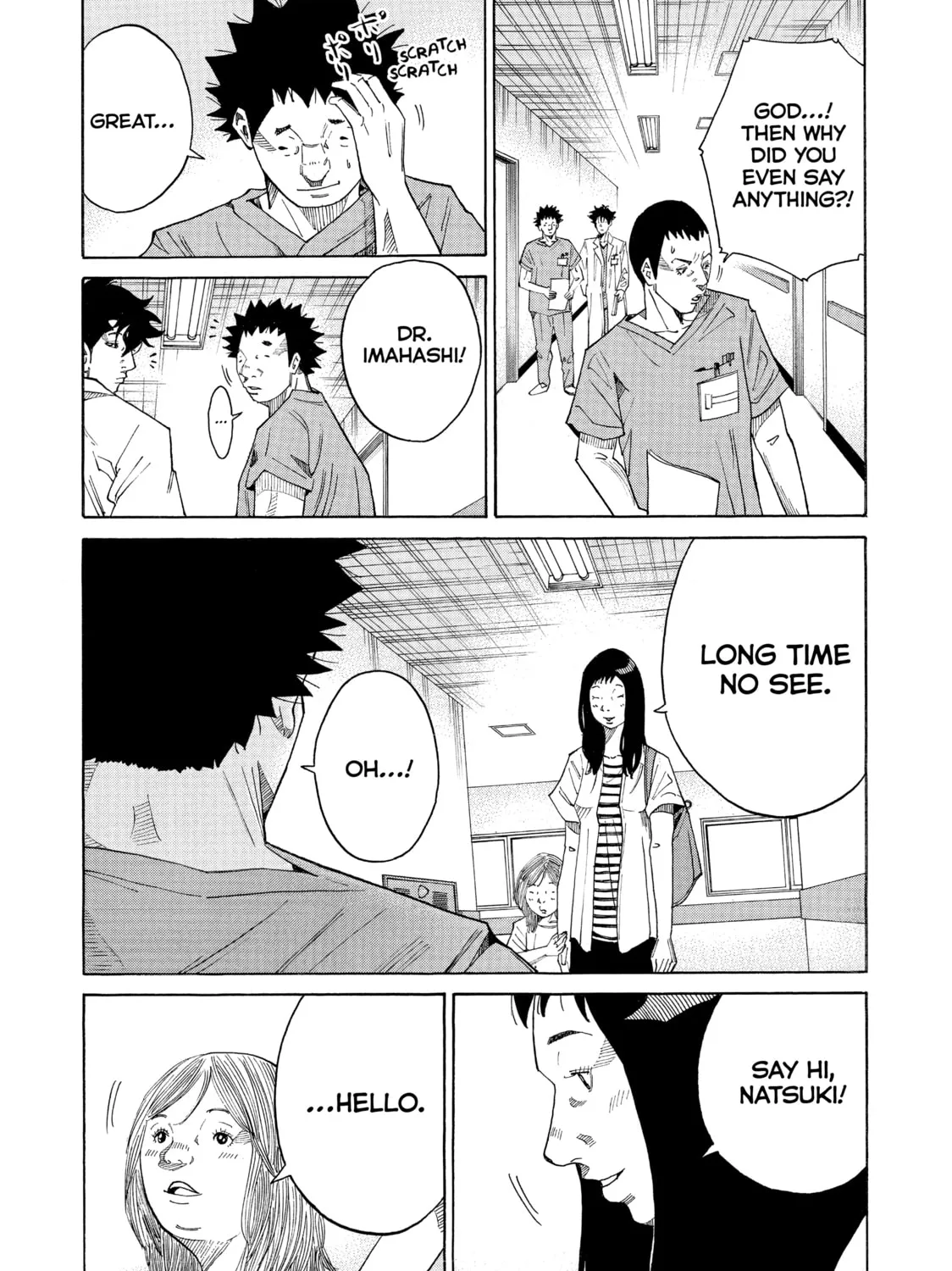 Kounodori: Dr. Stork Chapter 44 page 91 - 