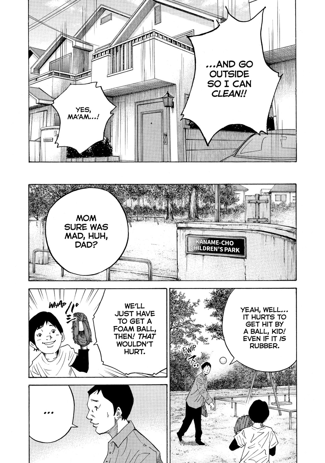 Kounodori: Dr. Stork Chapter 45.1 page 5 - 