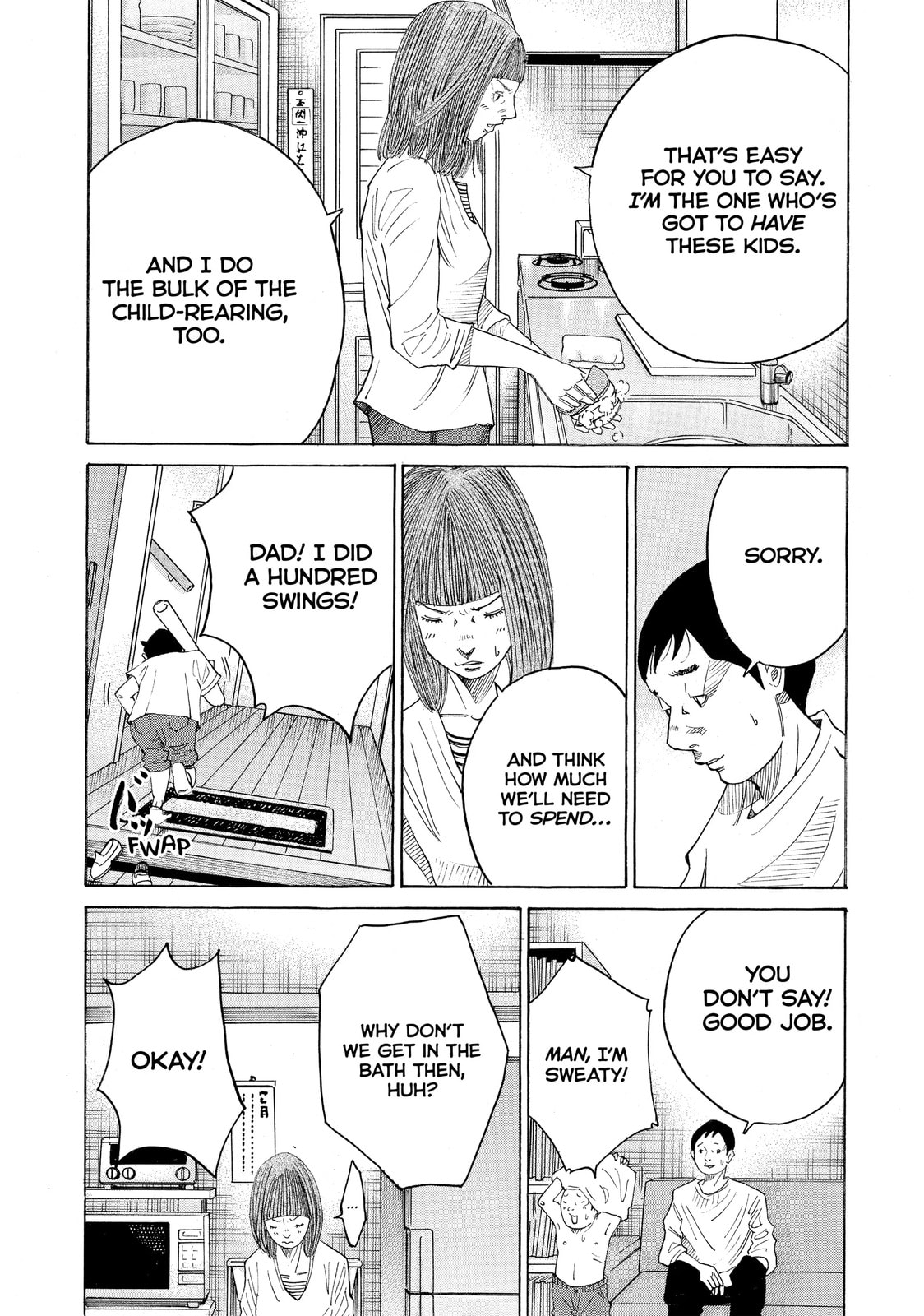 Kounodori: Dr. Stork Chapter 45.2 page 13 - 