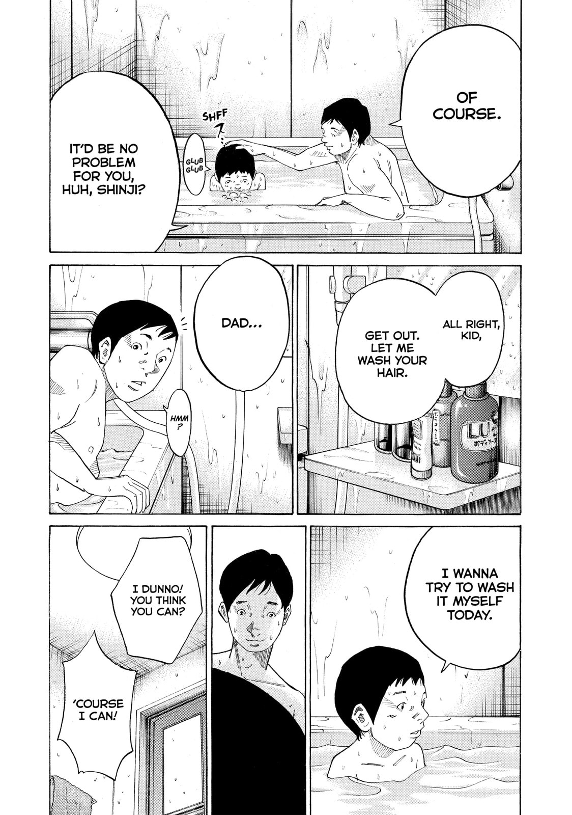 Kounodori: Dr. Stork Chapter 45.2 page 15 - 