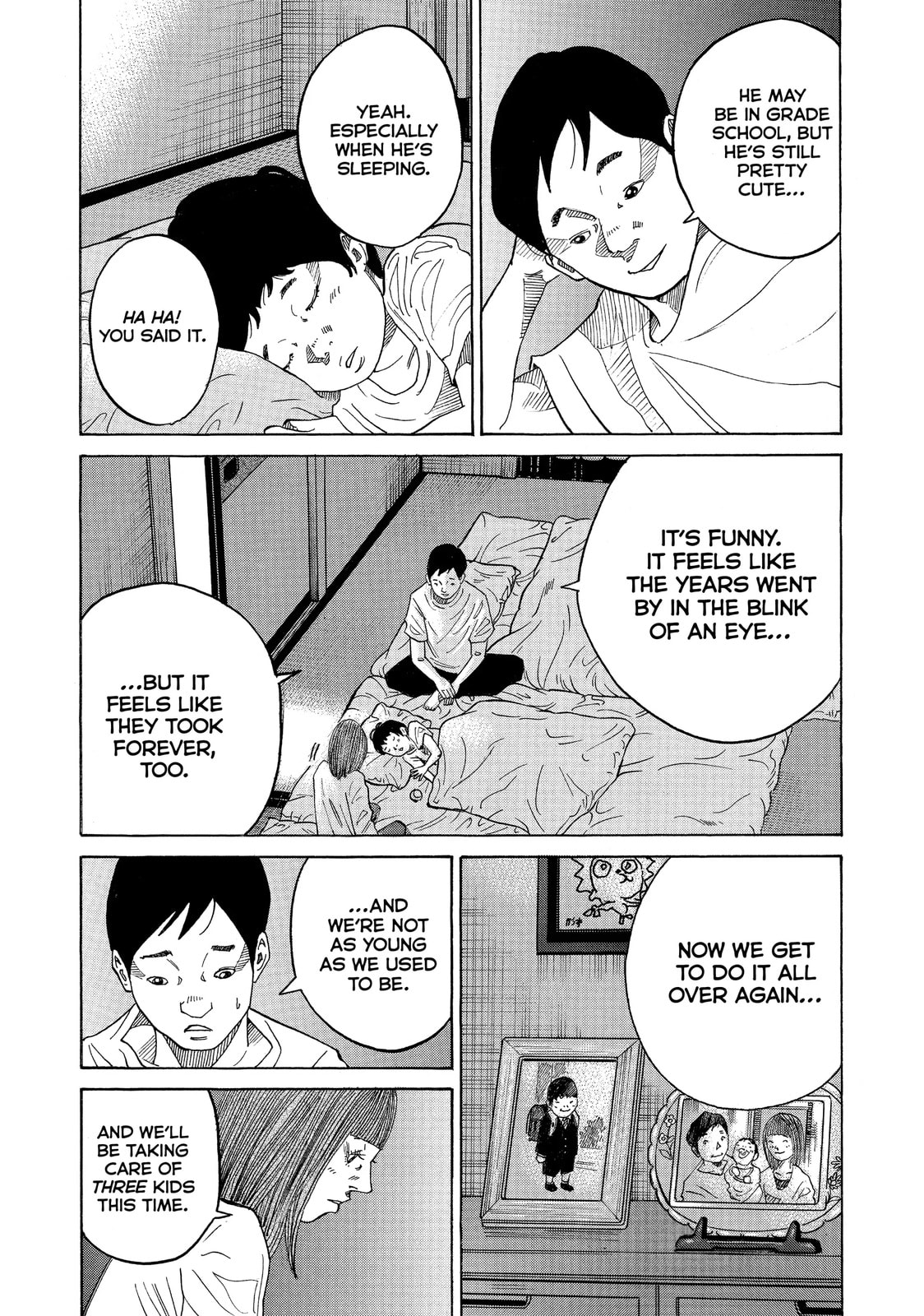 Kounodori: Dr. Stork Chapter 45.2 page 17 - 