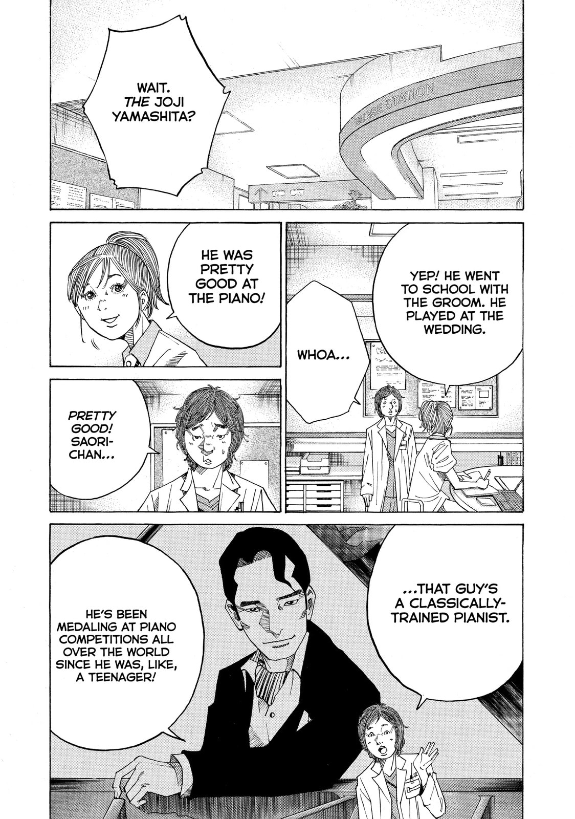 Kounodori: Dr. Stork Chapter 45.2 page 3 - 