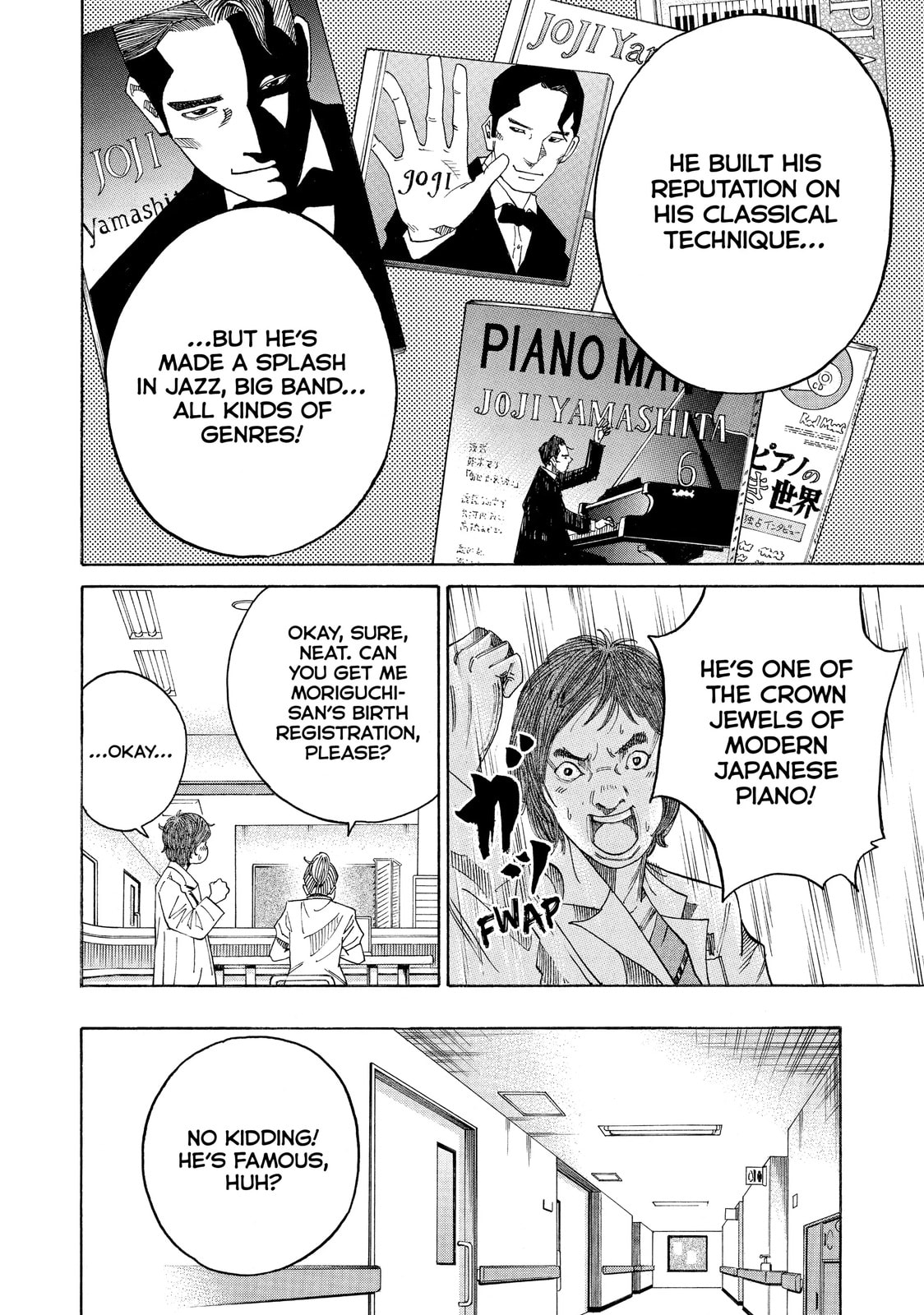 Kounodori: Dr. Stork Chapter 45.2 page 4 - 
