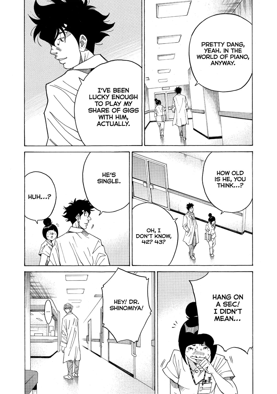 Kounodori: Dr. Stork Chapter 45.2 page 5 - 
