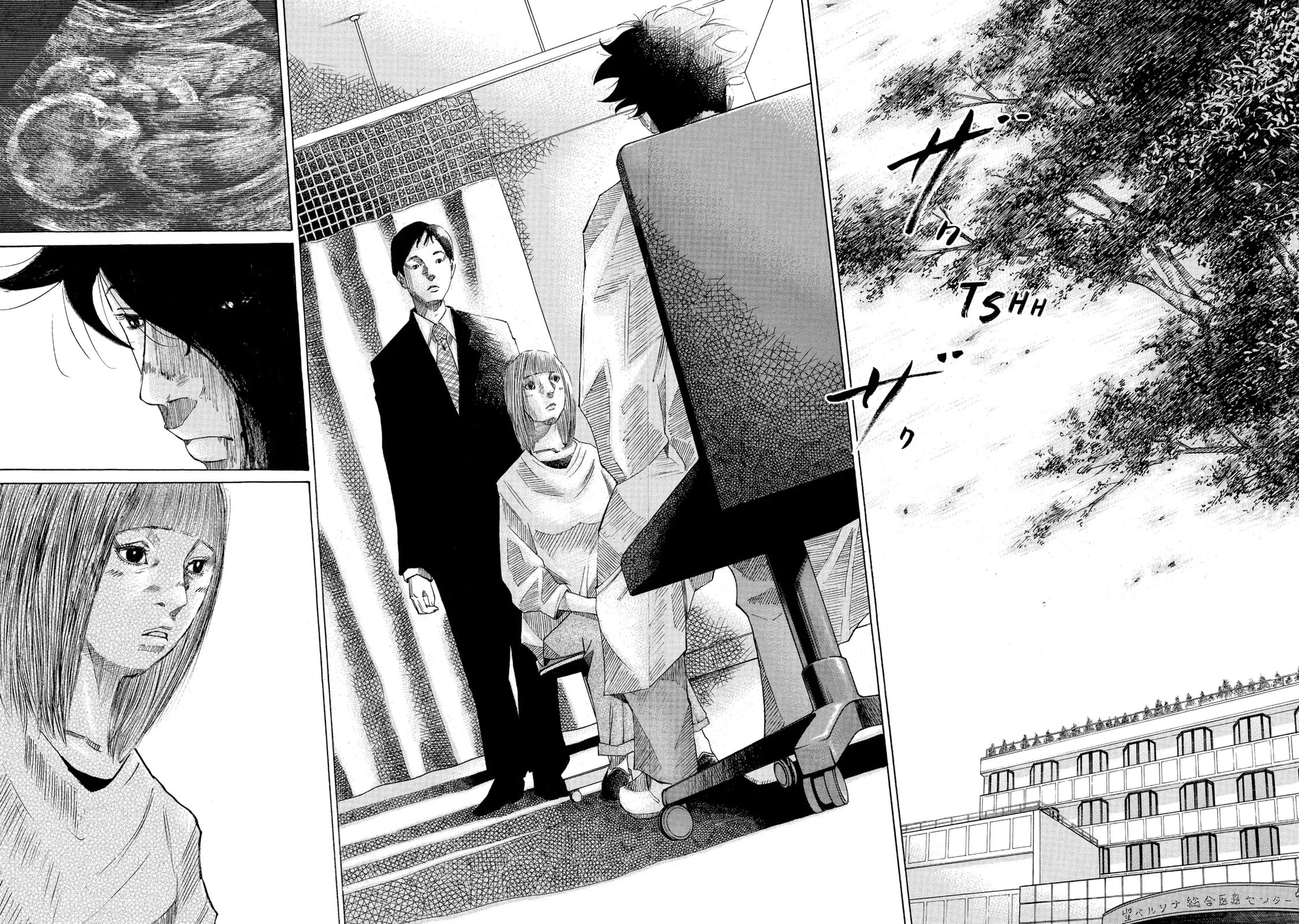 Kounodori: Dr. Stork Chapter 45.3 page 13 - 