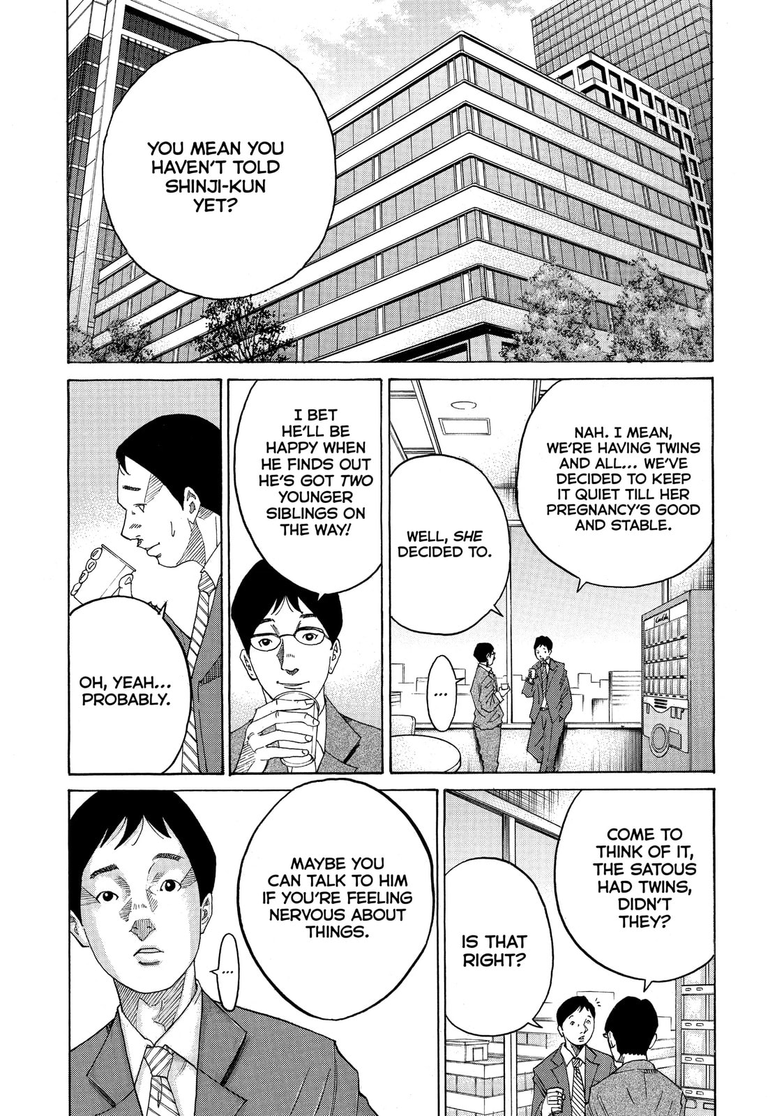 Kounodori: Dr. Stork Chapter 45.3 page 4 - 