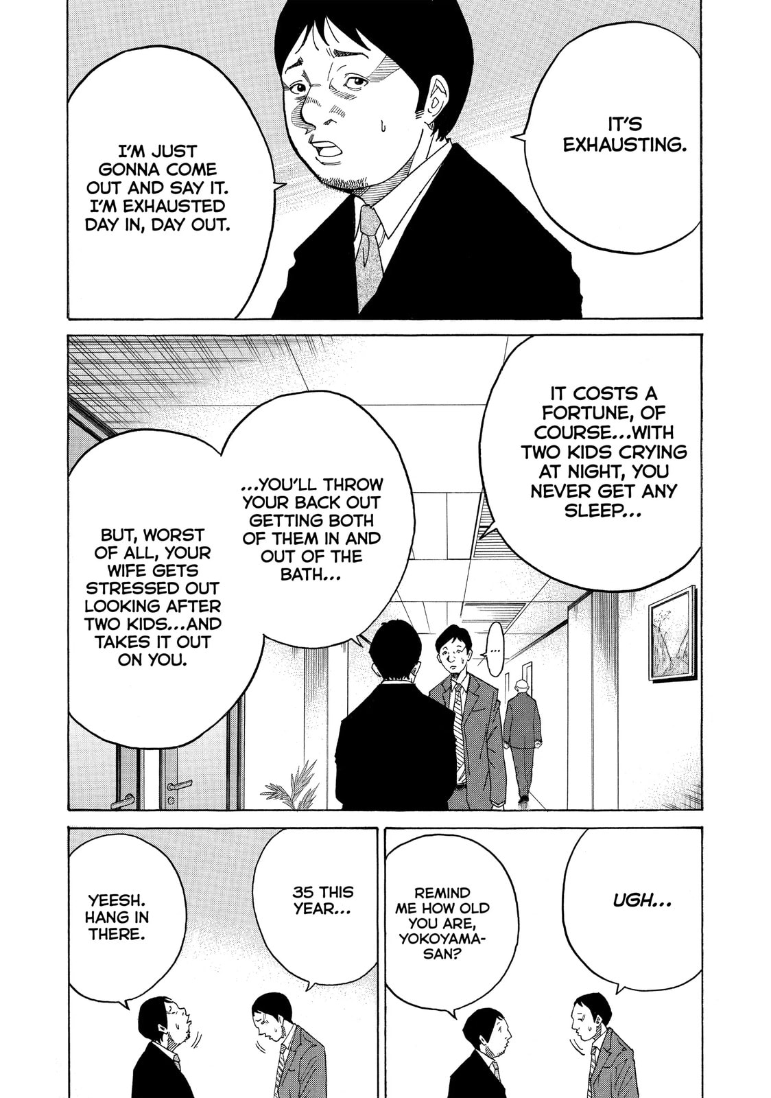 Kounodori: Dr. Stork Chapter 45.3 page 5 - 