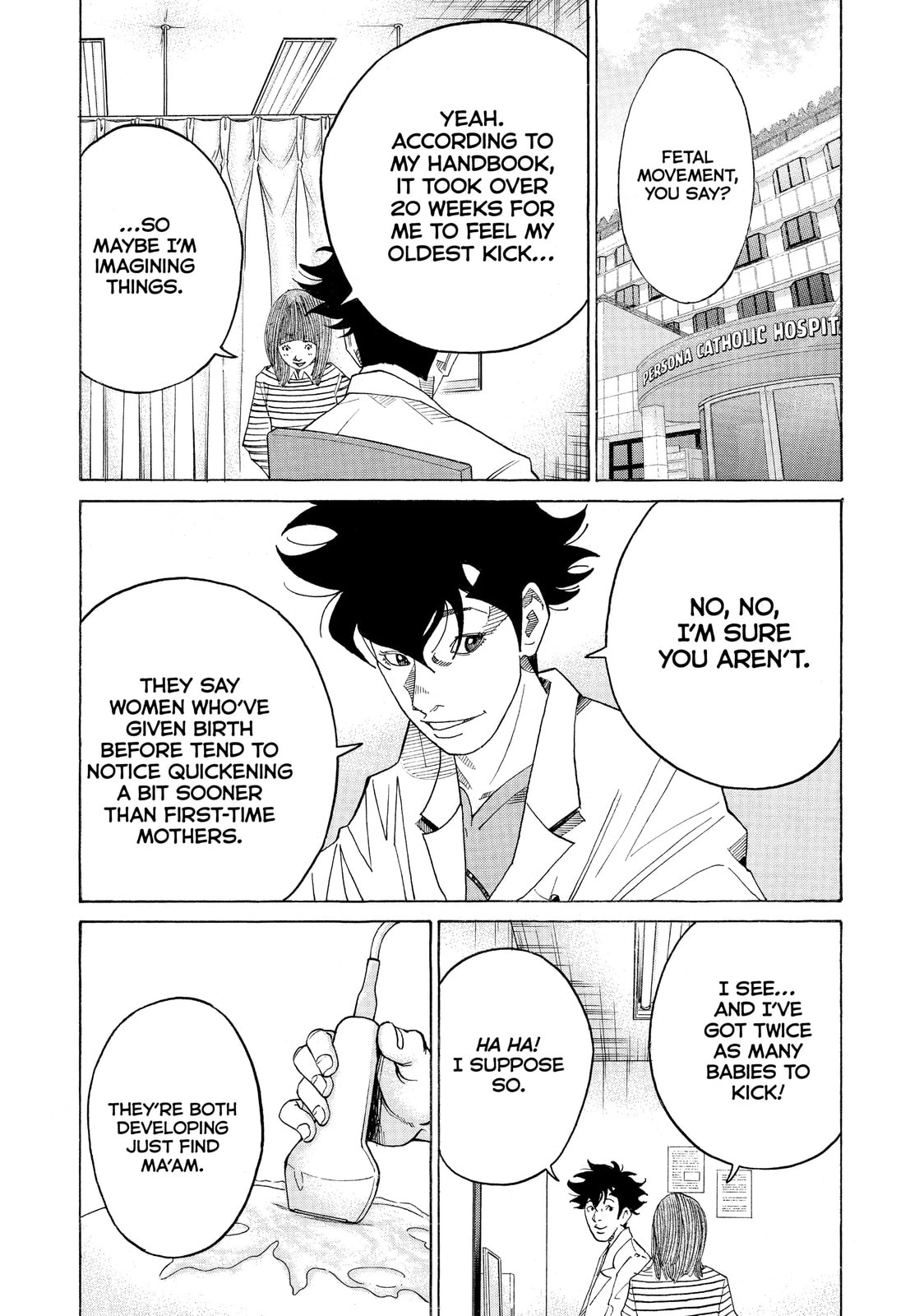 Kounodori: Dr. Stork Chapter 45.3 page 8 - 
