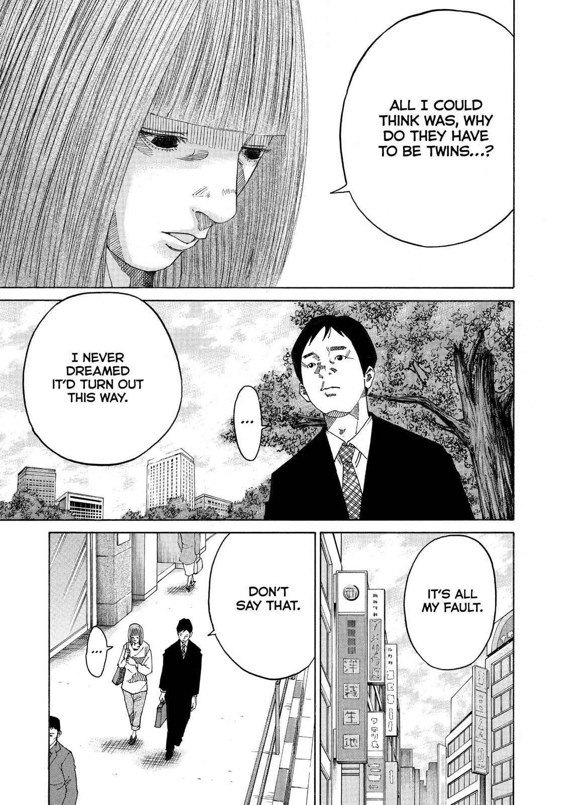 Kounodori: Dr. Stork Chapter 45.4 page 13 - 