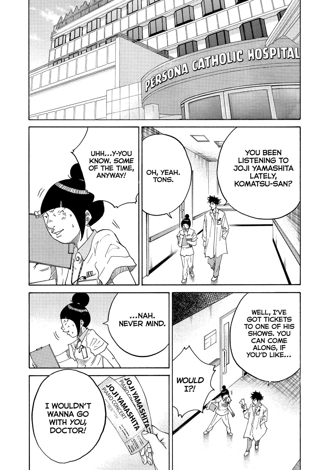 Kounodori: Dr. Stork Chapter 45.4 page 17 - 