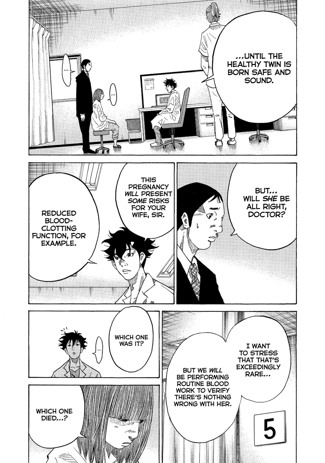 Kounodori: Dr. Stork Chapter 45.4 page 4 - 